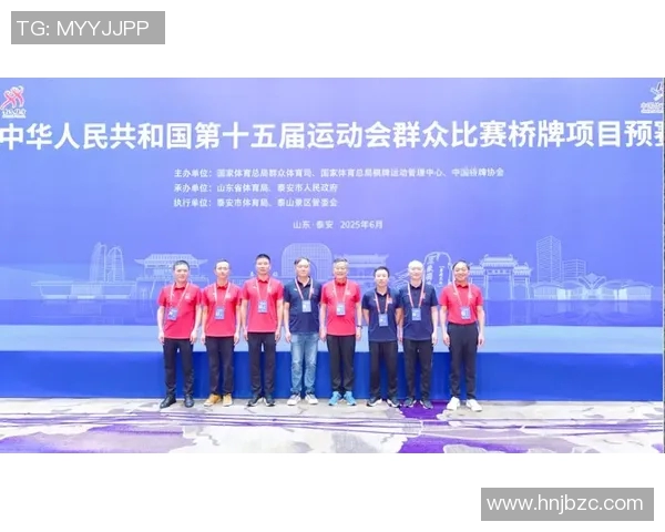 全运会回顾:杭州乒乓球队展现卓越团队协作精神与实力 全运会回顾:杭州乒乓球队展现卓越团队协作精神与实力