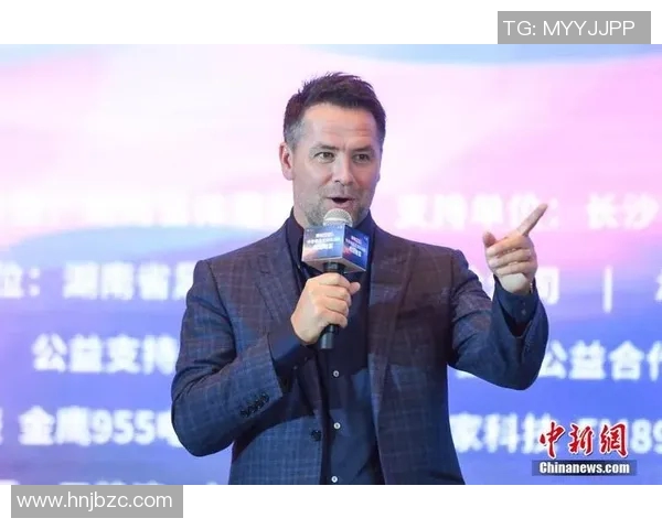 全球足球巨星盘点谁是当今足坛的真正明星与传奇 全球足球巨星盘点谁是当今足坛的真正明星与传奇