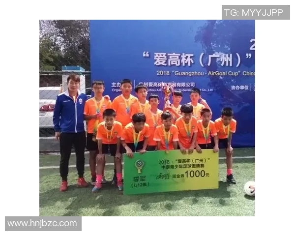 杭州足球队的比赛经验探讨与成长之路分析 杭州足球队的比赛经验探讨与成长之路分析