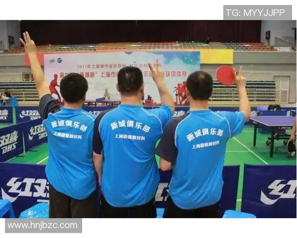 深圳乒乓球队与上海乒乓球队个人能力对比分析及赛后总结