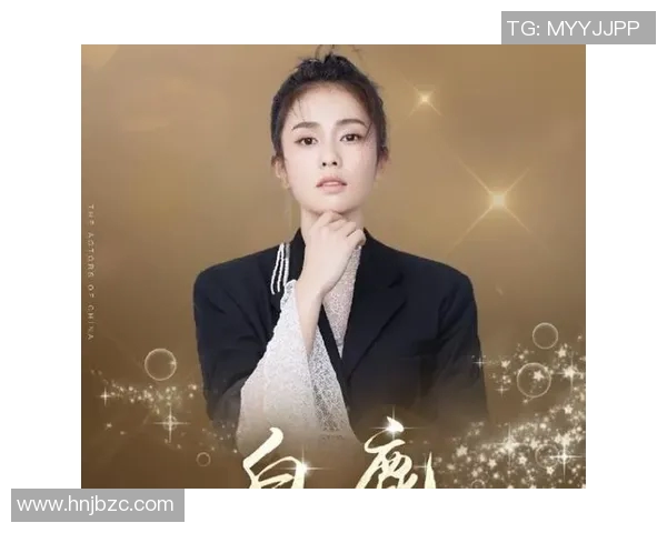 白鹿对足球明星的喜好与她的生活态度之间的微妙联系探讨